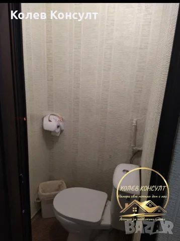 апартамент град Хасково кв.Орфей, снимка 6 - Апартаменти - 55636439