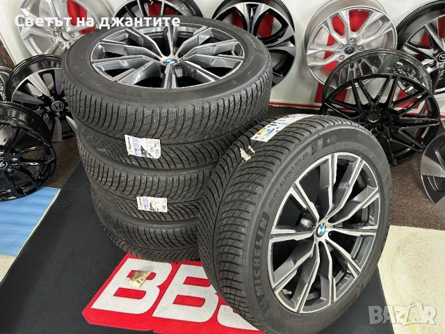 Джанти с Гуми 20 Цола BMW X5 G05 X6 G06 Michelin зимни