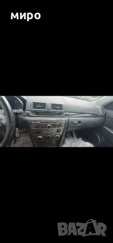 Mazda 3 , снимка 2 - Части - 54974648