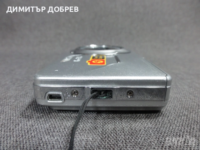 ЦИФРОВ ФОТОАПАРАТ KODAK EASYSHARE M341 SILVER 12.2MP CCD DIGITAL CAMERA, снимка 9 - Фотоапарати - 54440822