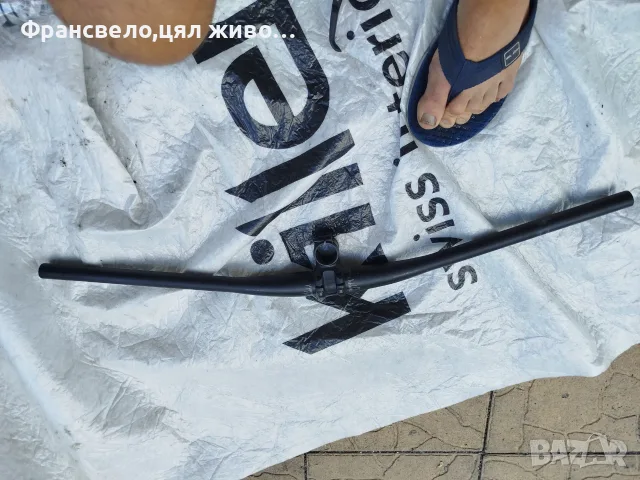 Кормило с лапа 35 мм за велосипед колело 