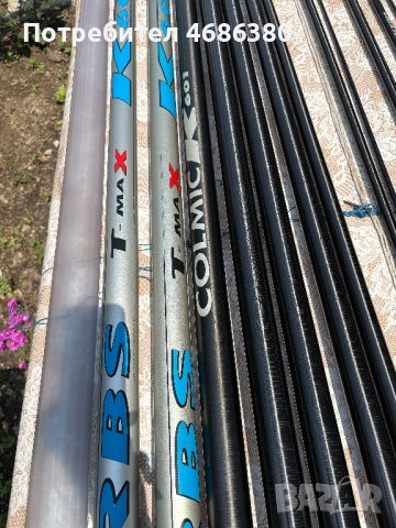 Colmic T-MaX риболовна щека , снимка 7 - Въдици - 54803825