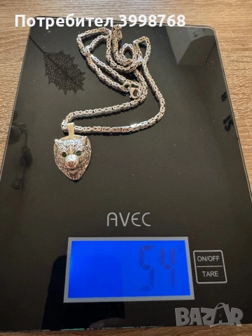 Сребърен ланец със поръчков медальон, снимка 2 - Колиета, медальони, синджири - 54315942