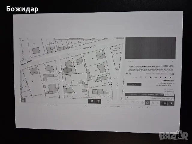 Къща в строеж с. Езерово общ Белослав Обл. Варна, снимка 5 - Парцели - 55614591