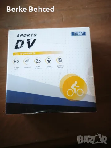 Екшън камера sports DV