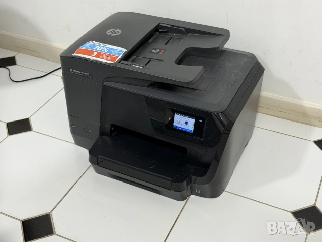 HP OfficeJet Pro 8715 мастиленоструен принтер МФУ