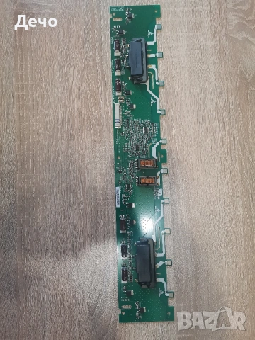 INVERTER BOARD - V298 - 5XX