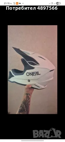 O'NEAL 1Series Solid White (V.24 / V.25) 