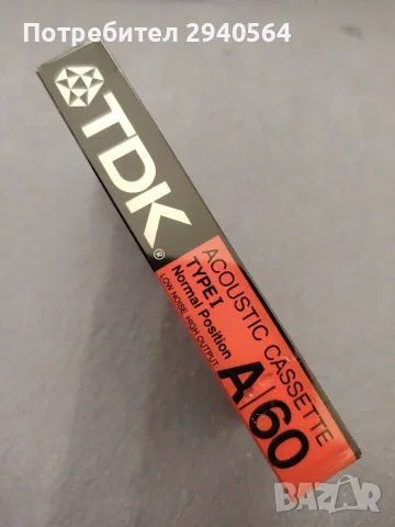Нова TDK A касета, снимка 3 - Аудио касети - 55597115