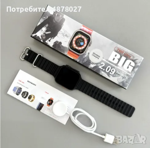 Смарт часовник smart watch T900 Ultra, снимка 4 - Смарт гривни - 55393162