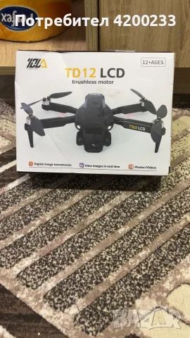 Toladrone TD12 LCD Brushless Motor - чисто нов дрон