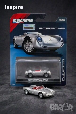Majorette - Porsche 550 Spyder