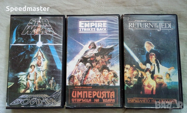 VHS Междузвездни войни еп.4,5 и 6