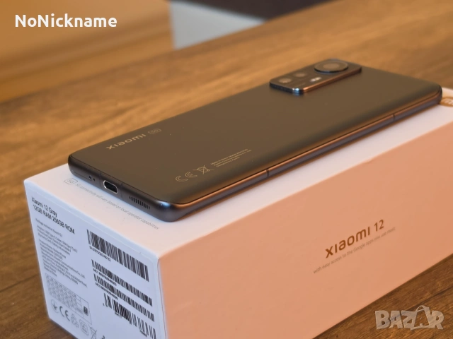 Xiaomi 12 Gray Dual Sim - 12 GB RAM / 256 GB ROM , снимка 16 - Xiaomi - 54396617