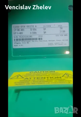 CT COMMANDER C200-05400300 15KW 400V 3 PHASE, снимка 3 - Друга електроника - 55515915