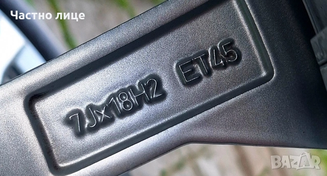 Продавам 4бр 18-ки джанти за Фолксваген Тигуан, Ти-рок, Голф, Пасат , снимка 17 - Гуми и джанти - 54573820