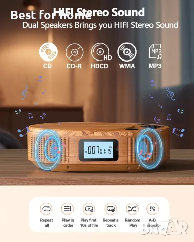 Преносим CD плейър и Bluetooth високоговорител, снимка 4 - Други - 55576820