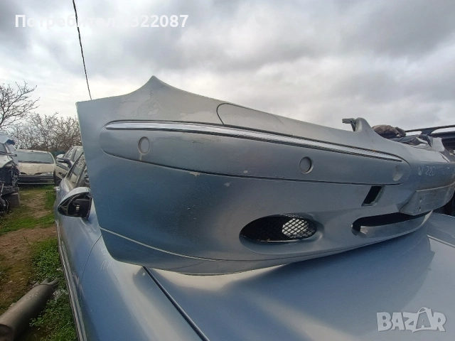 Предна броня за Мерцедес S-Класа 320CDI 197 К. С / W220 , снимка 2 - Части - 54228029