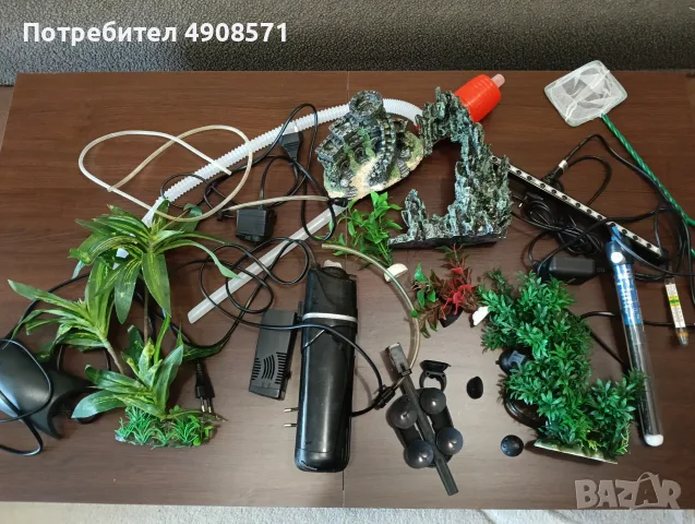 Продавам оборудване за аквариум.