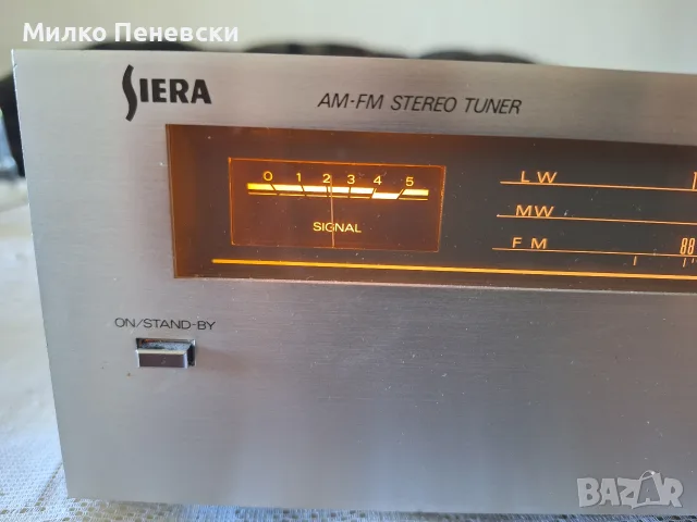 SIERA 6191 HIFI STEREO TUNER., снимка 2 - Ресийвъри, усилватели, смесителни пултове - 55660494