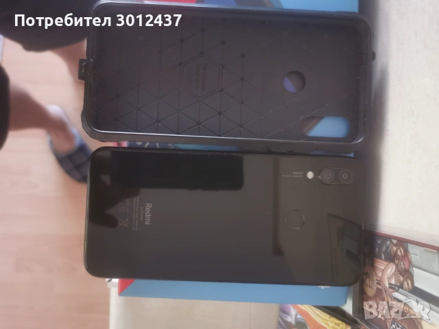 Xiaomi Redmi Note 7, снимка 4 - Xiaomi - 54988493