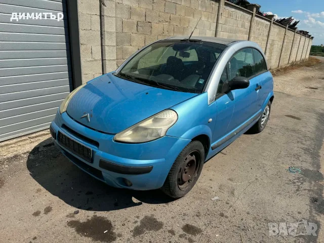 citroen c3 pluriel на части 1.4 hdi ситроен ц3 плуриел кабрио 1.4 хди