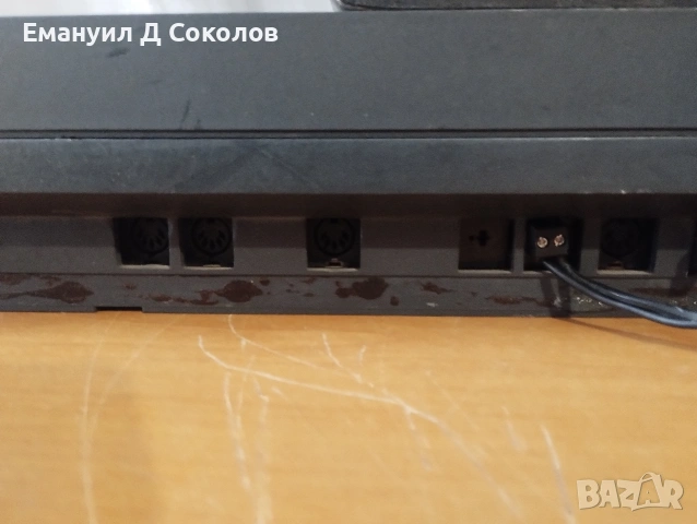 тунер усилвател респром РС201, снимка 2 - Ресийвъри, усилватели, смесителни пултове - 53996931