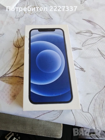 Apple iPhone 12, 128GB, Black/Черен, добро състояние + подаръци