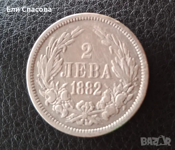 Стари български монети , снимка 5 - Нумизматика и бонистика - 55607191