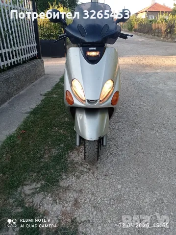 Yamaha Majesty 125