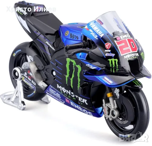 MAISTO Мотор Moto GP Desmosedici 1:18, снимка 4 - Влакчета, самолети, хеликоптери - 55381790