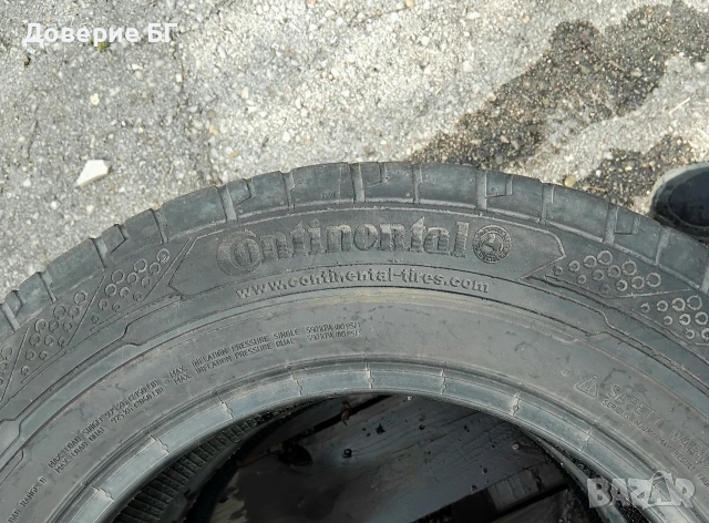 Бусови гуми 195 75 16 С Ц Континентал Continental 2 броя - нов внос. Не са нови!, снимка 15 - Гуми и джанти - 54441157