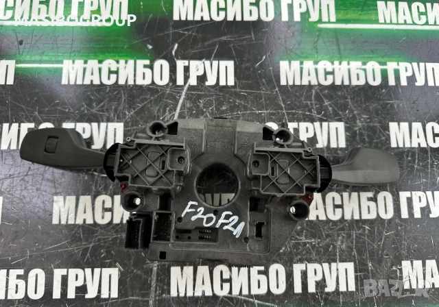Лост за чистачки и мигачи лентов кабел за Бмв Bmw E82 E88 F20 G20 G21 G30 G31 G05 G06 G07, снимка 6 - Части - 54797288