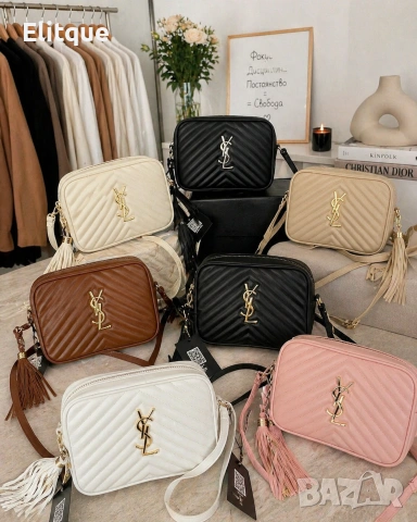 Чанти Yves Saint Laurent Lou Camera Bag ➡️22 Cm ⬆️16 Cm