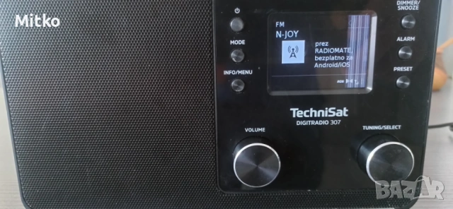 TechniSat DIGITRADIO 307 FM DAB+ , снимка 2 - Радиокасетофони, транзистори - 54842657
