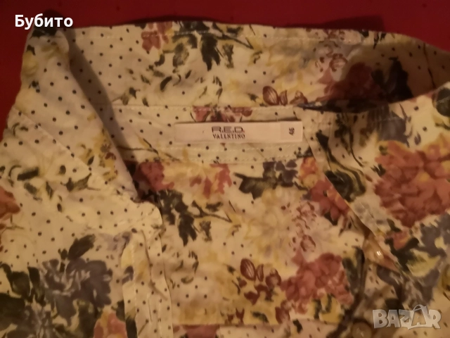 Valentino , снимка 6 - Ризи - 54585300
