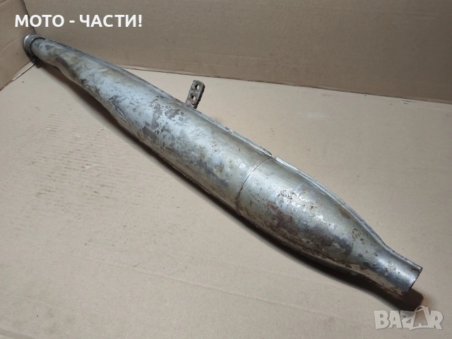 Ауспух За Балкан 250. / НОМЕР 482., снимка 3 - Части - 54813379