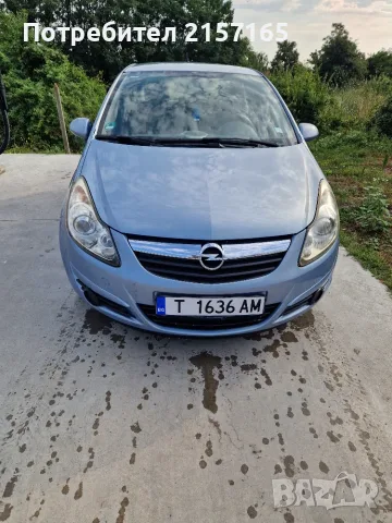  Opel corsa 1.0  бензин 