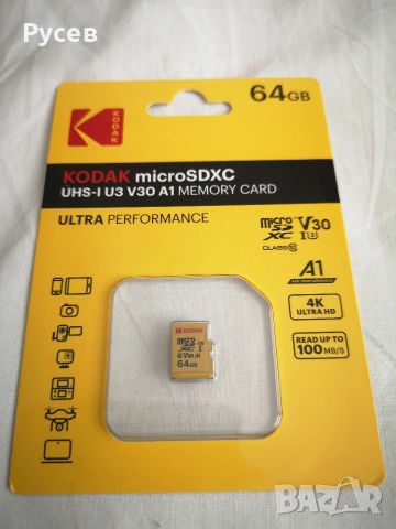 Kodak Micro SDXC UHS-I U3 A1 V30 Card 64 Class 10, снимка 2 - USB Flash памети - 48287093