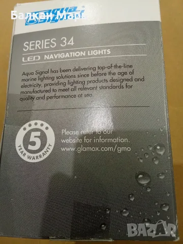 Немска Кръгла LED Навигационна Котвена Светлина Aqua Signal 34(360°Anchor Light)За Лодки и Яхти, снимка 4 - Аксесоари и консумативи - 55301561