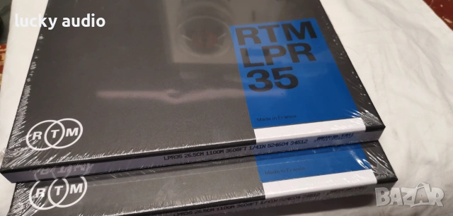 2 чисто нови РОЛКИ RTM LPR35