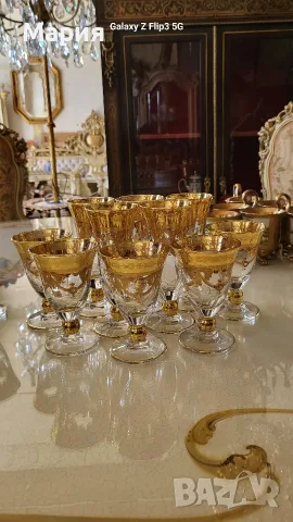 Италиански сервизи, снимка 3 - Сервизи - 55381658