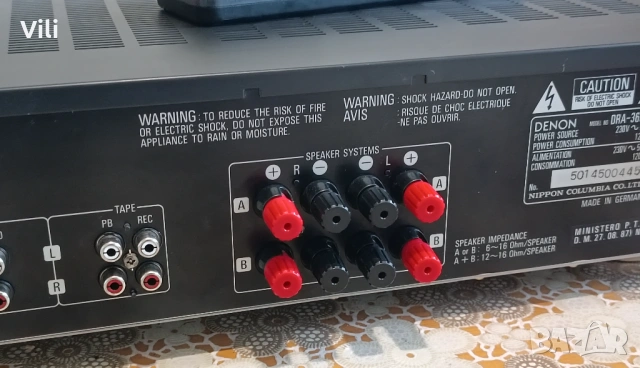 🎵 Denon DRA-365RD 🎵, снимка 9 - Ресийвъри, усилватели, смесителни пултове - 54729029