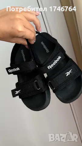 Детски сандали на Reebok за момче