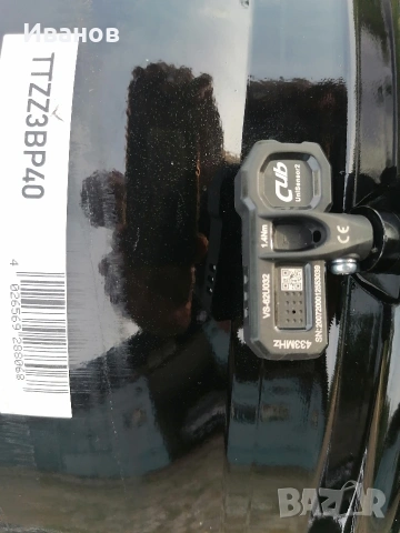 джанти 16" 4х108 Ford , снимка 8 - Гуми и джанти - 54948727