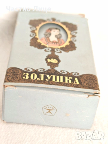 Супер Рядък Руски Соц СССР Дамски Парфюм Золушка (Пепеляшка) Създаден през 1960те год. , снимка 5 - Колекции - 54099783