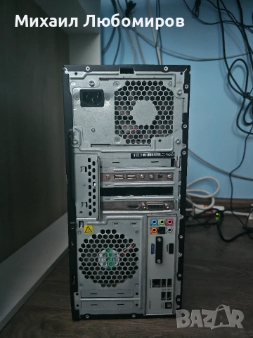 Офис Компютър, снимка 2 - Работни компютри - 54497113