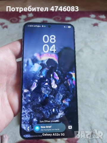Samsung Galaxy S24 plus Оригинал, снимка 5 - Samsung - 55195888