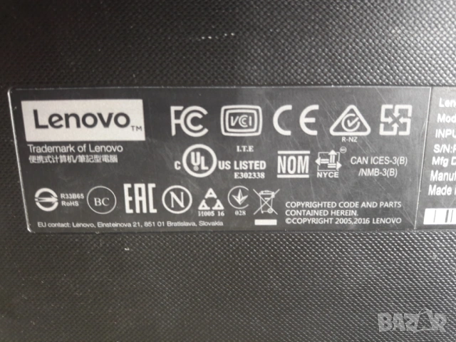 Lenovo IdeaPad 110-17IKB 80VK, снимка 6 - Лаптопи за дома - 54760539
