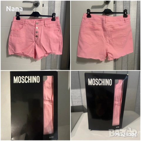 Нови розови дънки MOSCHINO Л, ХЛ РАЗМЕР С ЕЛАСТИЧНОСТ Цена 20€